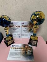 Астраханский народный хореографический коллектив победил на Всероссийском конкурсе