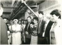 МКУ г.Астрахани "АГА" Р-44-Оп-1-Д-21