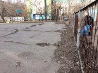 Мероприятие "День чистоты".