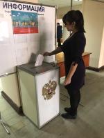 В 2018 году открытое рейтинговое голосование жителей по выбору общественных территорий для включения в приоритетный проект "Формирование комфортной городской среды" стало обязательным