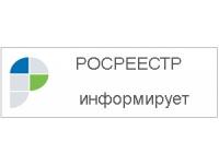 Об изменениях в долевом строительстве