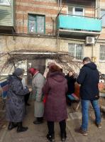 информация.