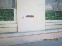 Работа по демонтажу реклам.