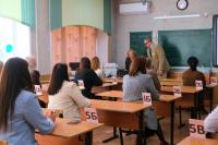 Родители астраханских школьников приняли участие в ЕГЭ