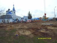 Приступили к строительству парка "Семьи, любви и верности" в Трусовском районе.