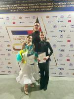 Астраханские танцоры стали призерами всероссийских соревнований