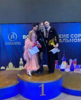 Астраханская пара победила на Всероссийских соревнованиях по танцевальному спорту