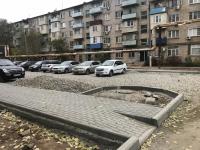 ул. Тренева, 13, 15 