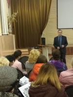 информация.