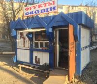 Киоск по ул. Дубровинского, 54