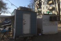 Киоски по ул. Космонавтов, 8, корп. 3