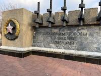 В День защитника Отечества возложили цветы к памятникам воинской славы