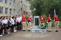 В Астрахани почтили память погибших в годы Великой Отечественной войны