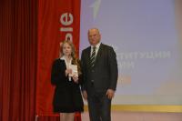 В астраханских школах отметили День Конституции