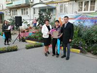 "Сами садик мы садили" 2020