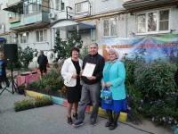 "Сами садик мы садили" 2020