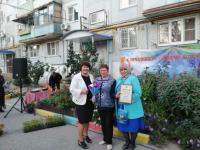 "Сами садик мы садили" 2020