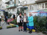 "Сами садик мы садили" 2020