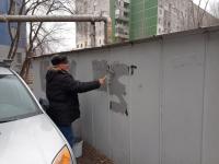Проведение очередного рейдового мероприятия по закрашиванию незаконных надписей