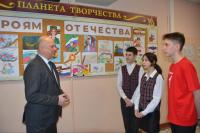 В школах Астрахани прошли «Разговоры о важном», приуроченные к 23 февраля 