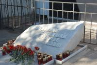 В Астрахани почтили память жертв теракта на Кировском рынке