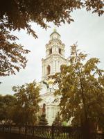 МБУ г. Астрахани "Зеленый город"