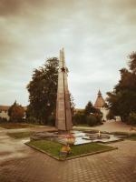 МБУ г. Астрахани "Зеленый город"