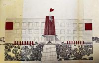 Историческая справка и статистическая информация